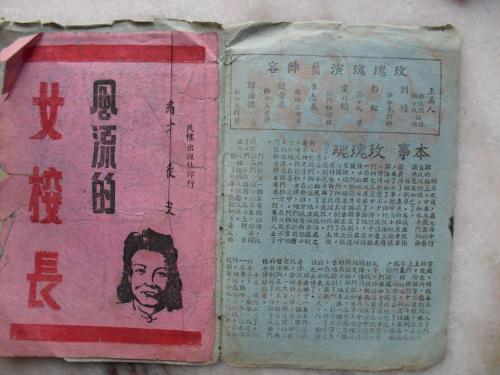 代办澳大利亚国立大学文凭毕业证