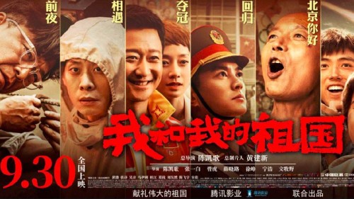 定制宏景大学文凭毕业证